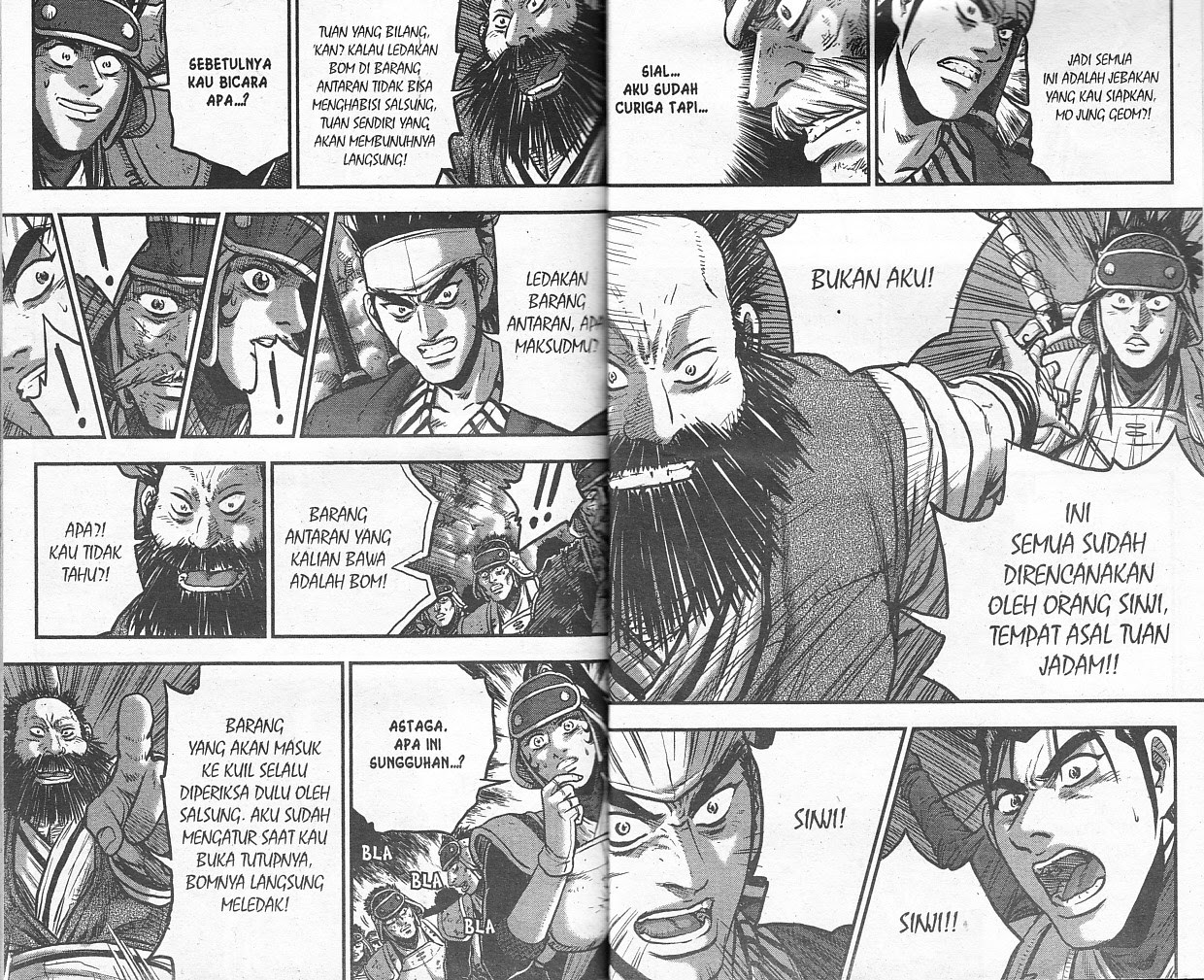 Ruler of the Land Chapter 53 Volume Gambar 88