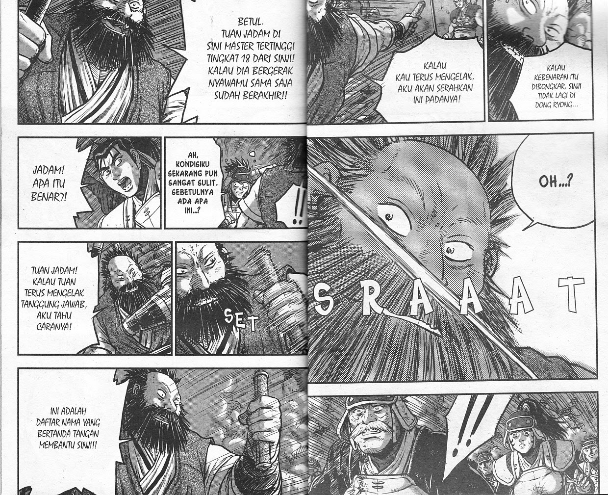 Ruler of the Land Chapter 53 Volume Gambar 89