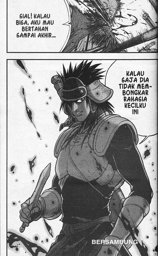 Ruler of the Land Chapter 53 Volume Gambar 90