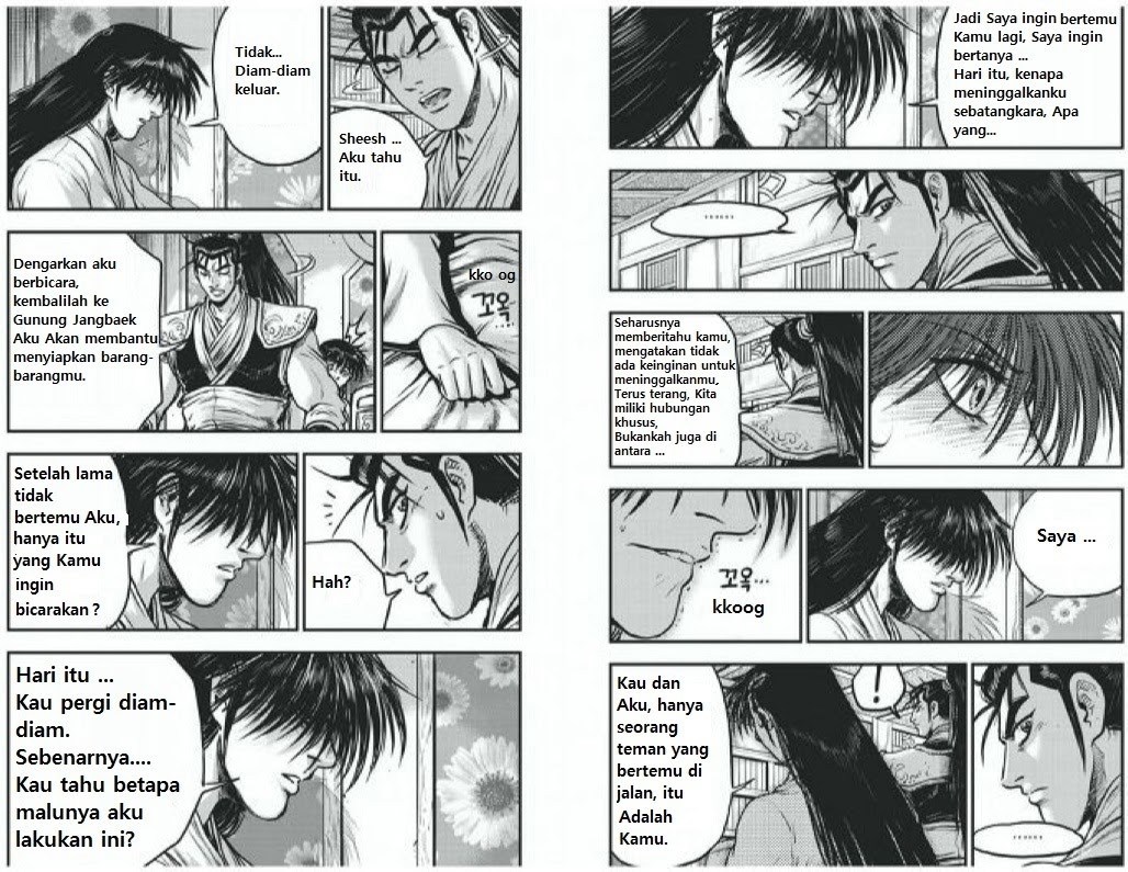 Ruler of the Land Chapter 400 Gambar 6