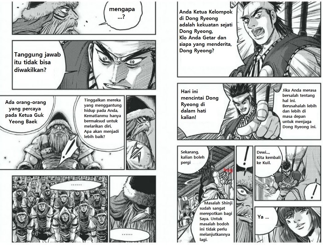 Ruler of the Land Chapter 400 Gambar 14