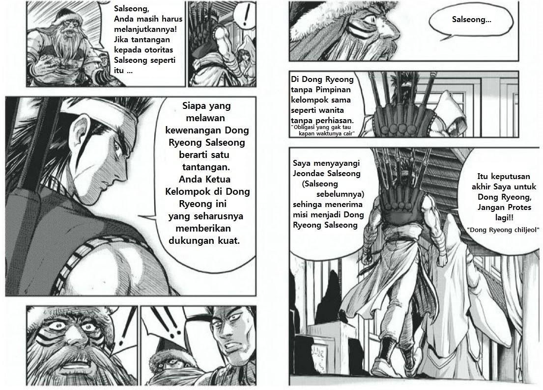 Ruler of the Land Chapter 400 Gambar 15
