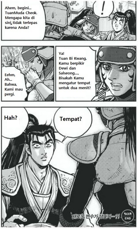 Ruler of the Land Chapter 400 Gambar 19