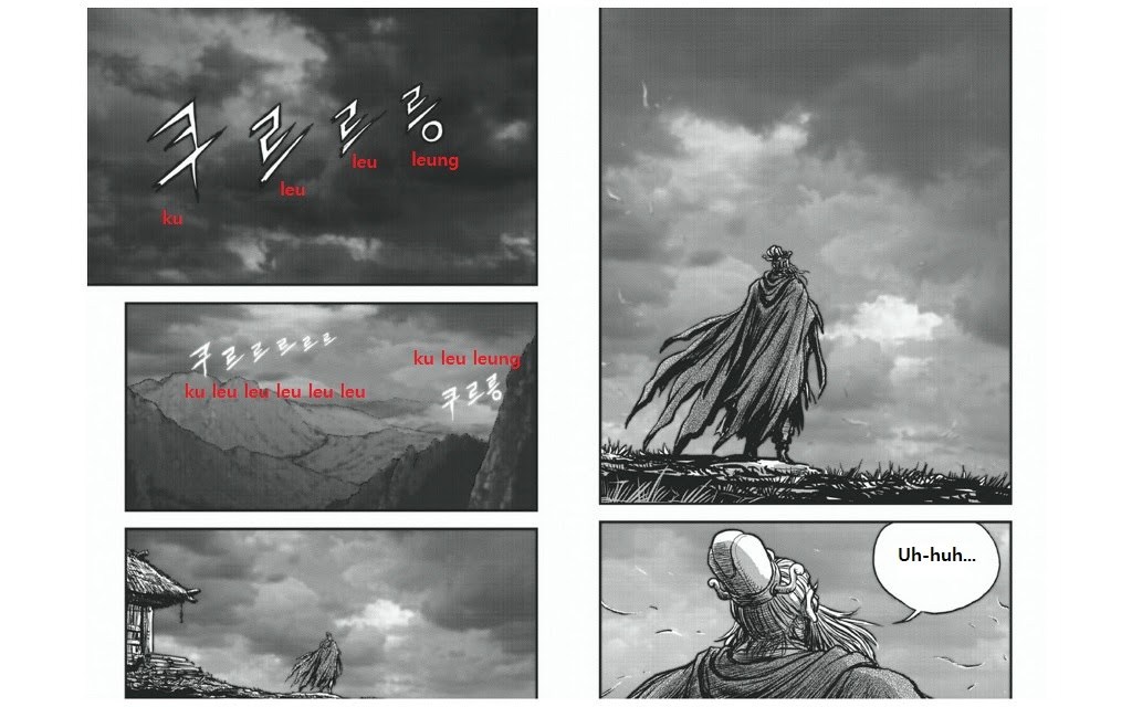 Ruler of the Land Chapter 403 Gambar 15