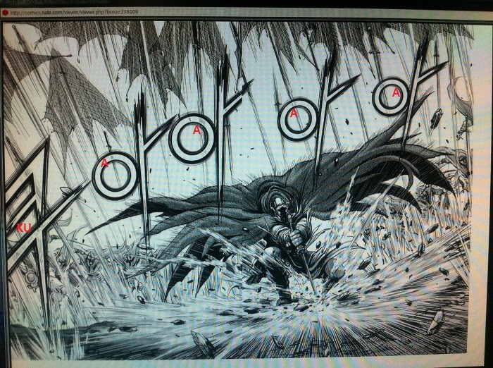 Ruler of the Land Chapter 409 Gambar 2