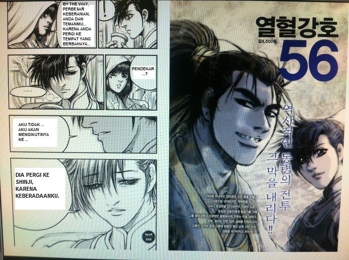 Ruler of the Land Chapter 409 Gambar 15
