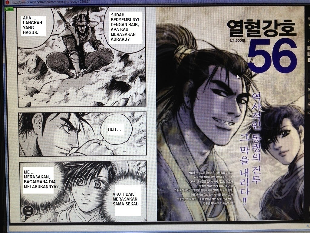 Ruler of the Land Chapter 410 Gambar 15