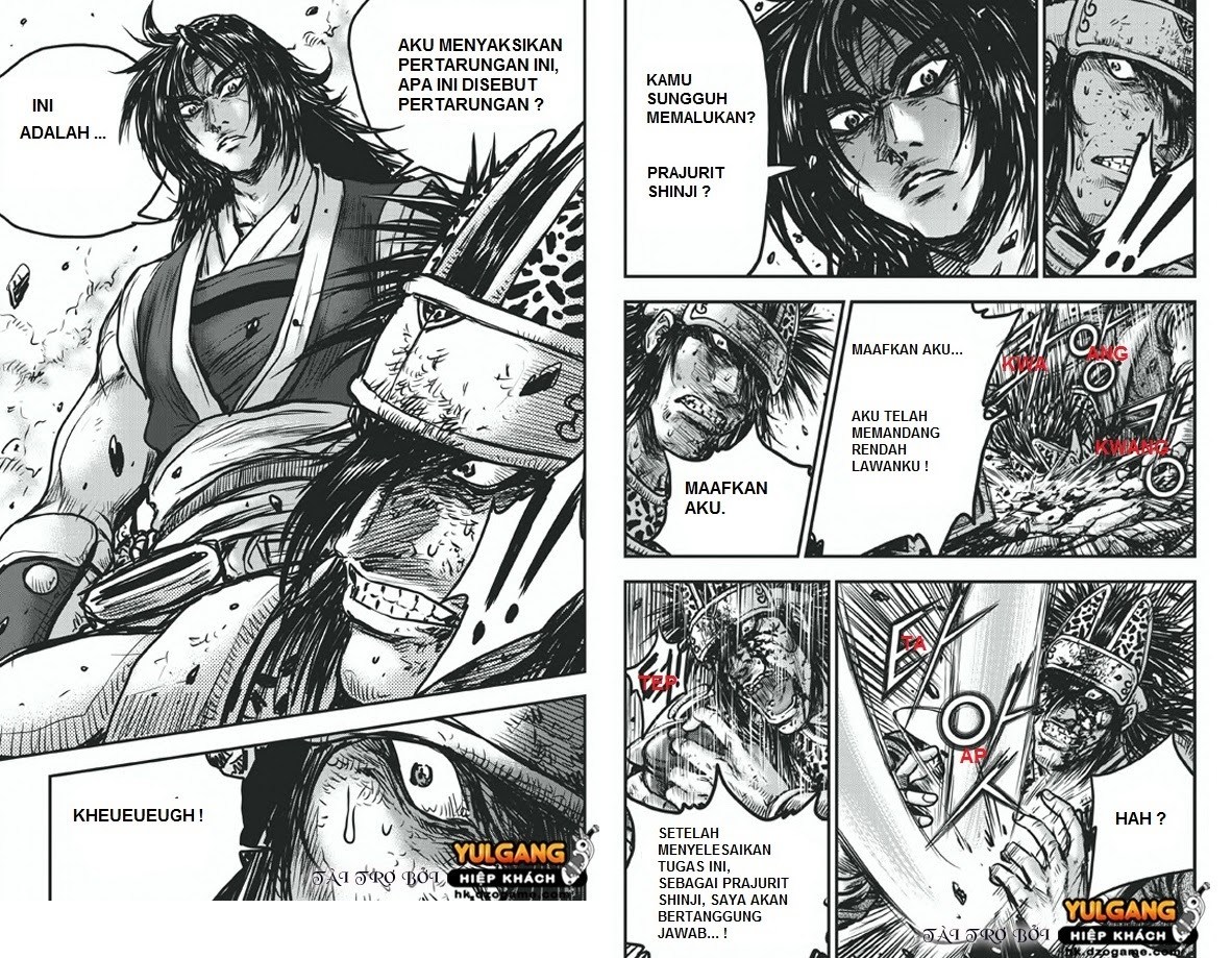 Ruler of the Land Chapter 415 Gambar 5