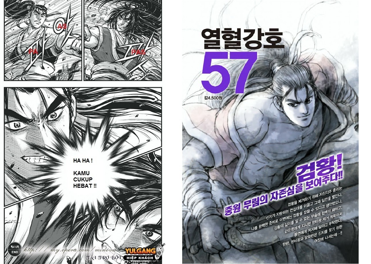 Ruler of the Land Chapter 415 Gambar 16