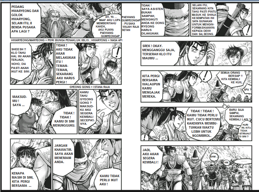 Ruler of the Land Chapter 422 Gambar 3