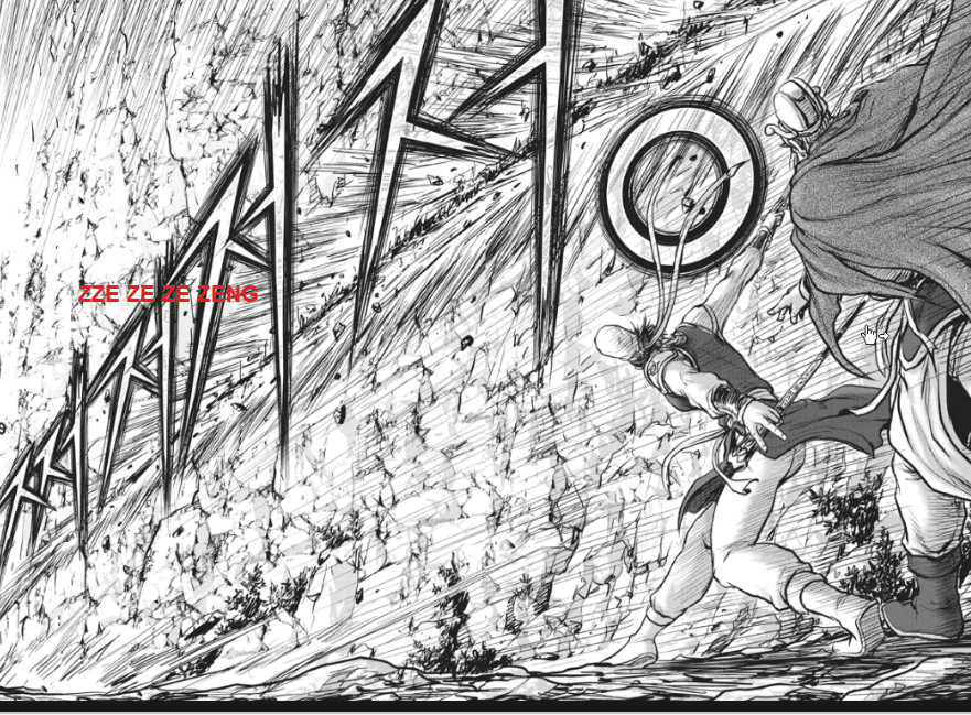 Ruler of the Land Chapter 422 Gambar 10