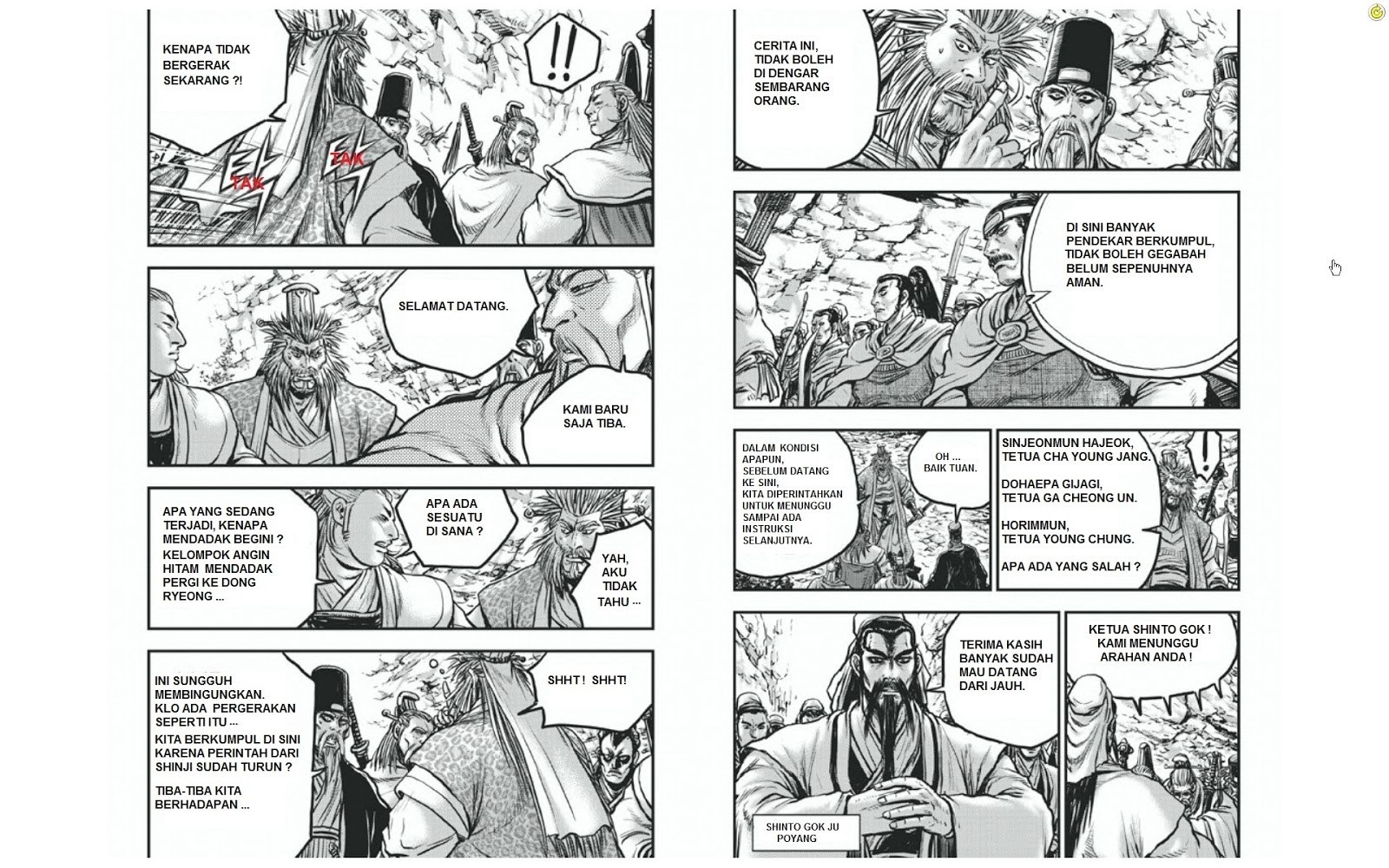 Ruler of the Land Chapter 423 Gambar 1