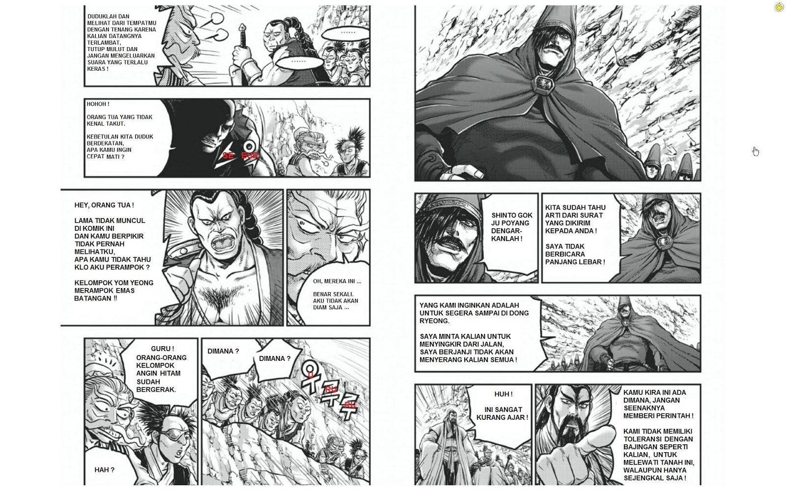 Ruler of the Land Chapter 423 Gambar 3