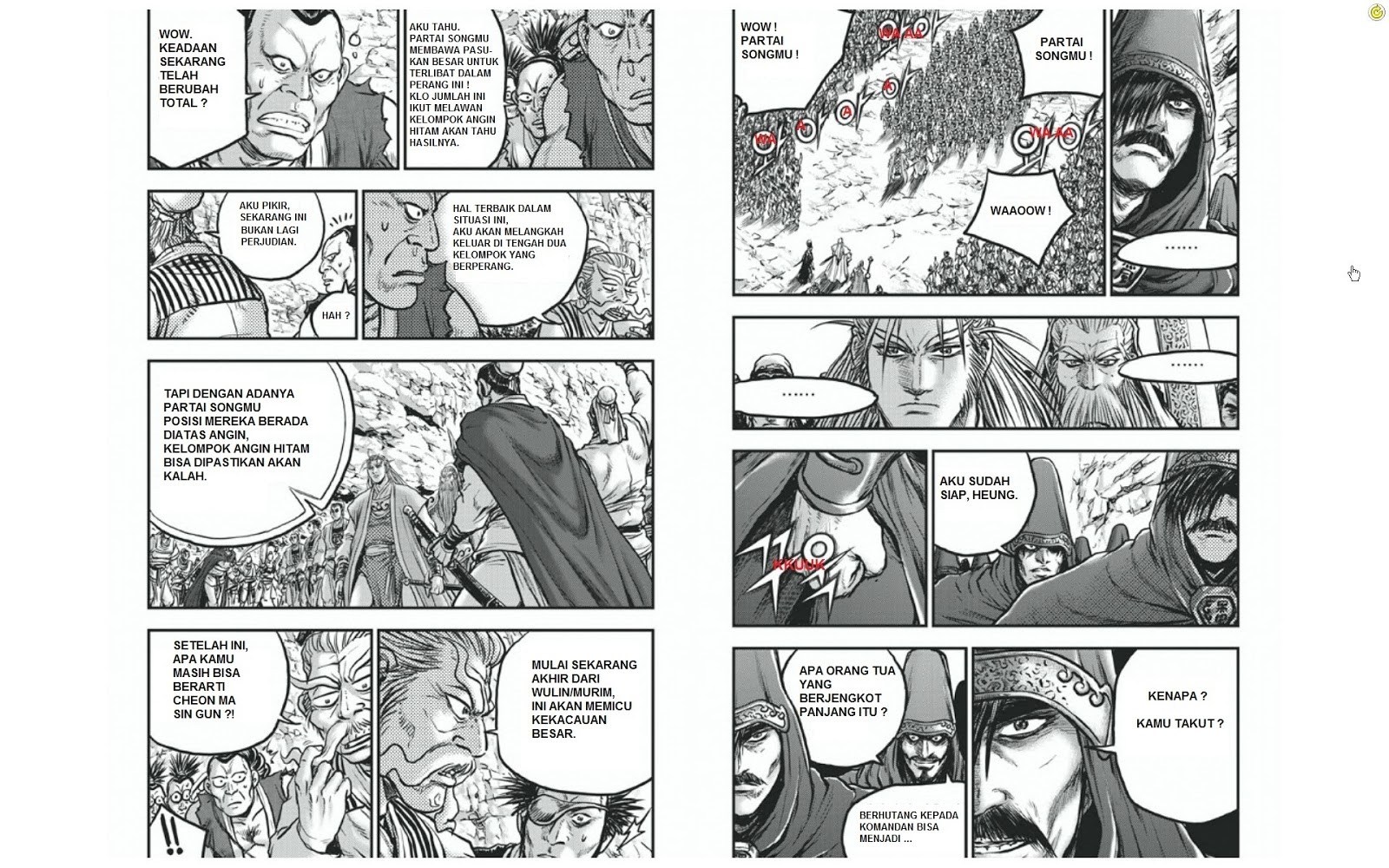Ruler of the Land Chapter 423 Gambar 7