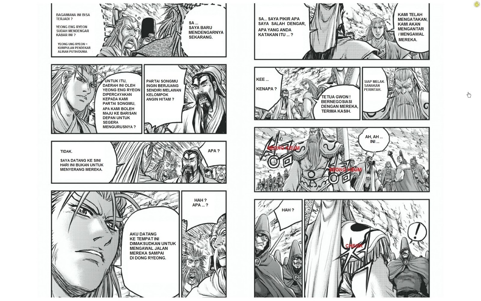 Ruler of the Land Chapter 423 Gambar 9