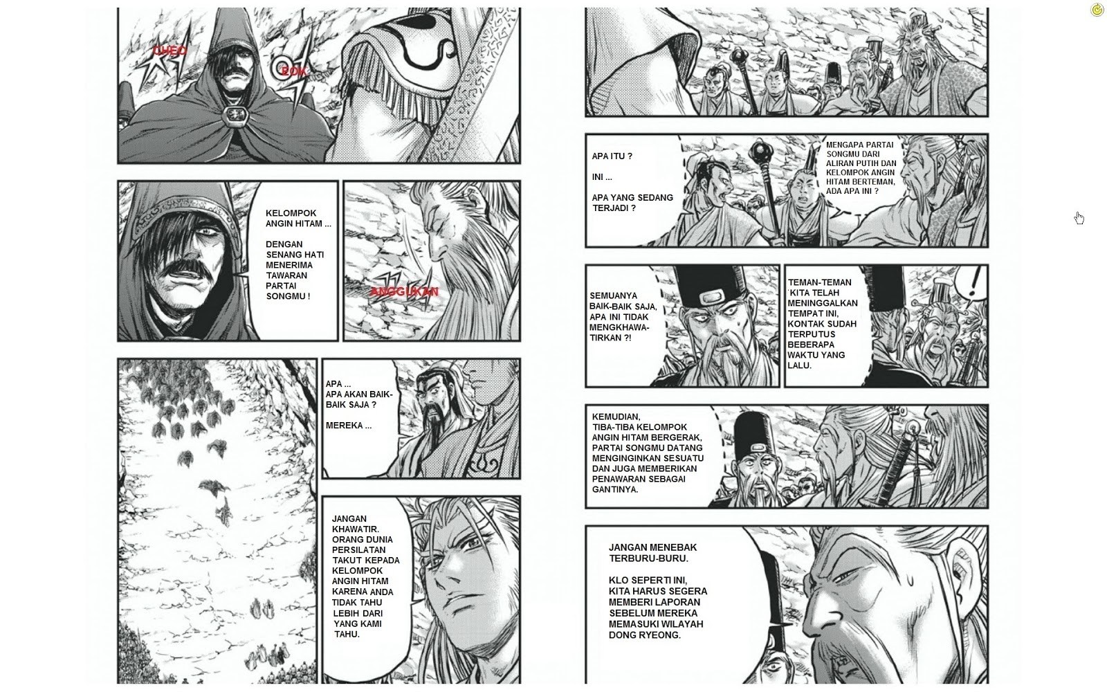 Ruler of the Land Chapter 423 Gambar 11