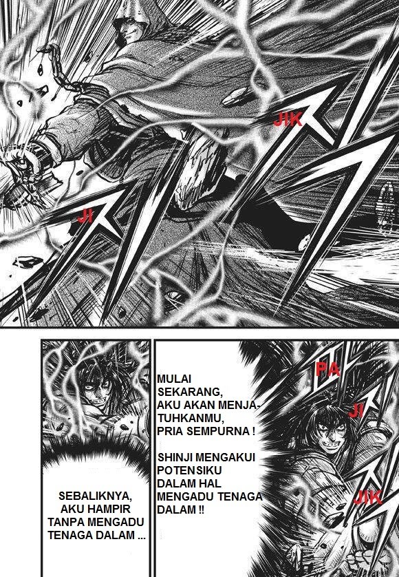 Ruler of the Land Chapter 439 Gambar 6