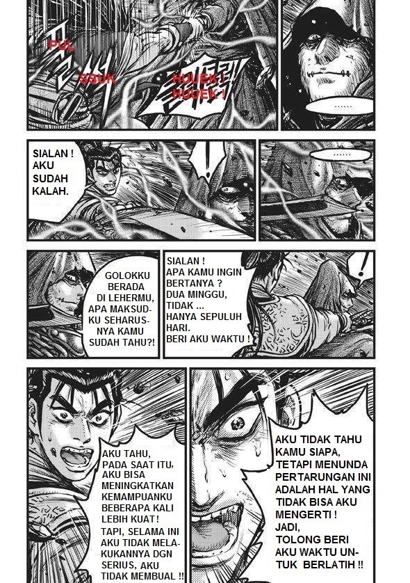 Ruler of the Land Chapter 439 Gambar 10