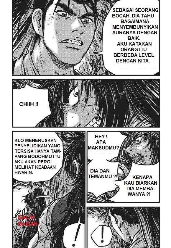 Ruler of the Land Chapter 439 Gambar 16