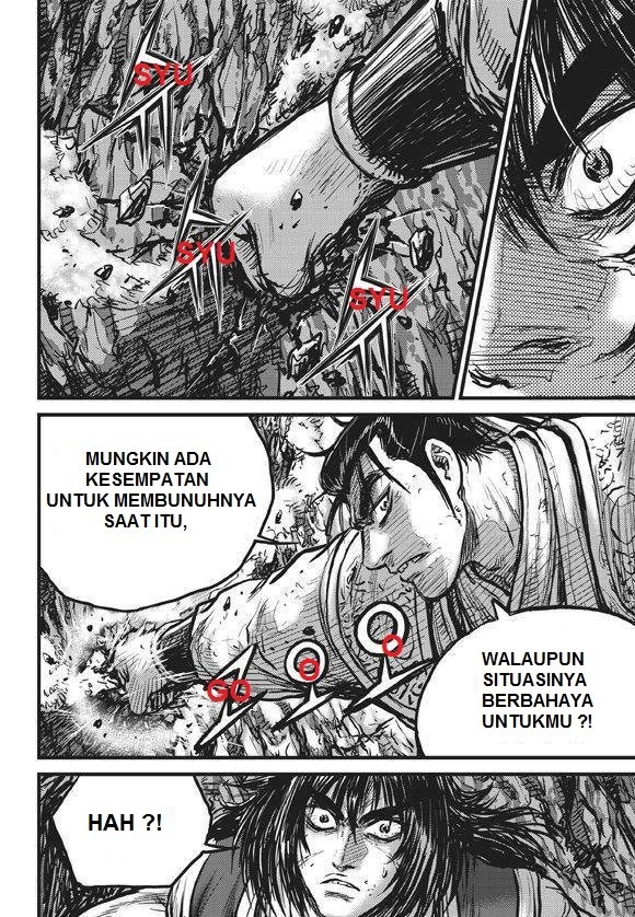 Ruler of the Land Chapter 439 Gambar 18