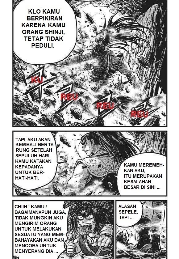 Ruler of the Land Chapter 439 Gambar 20