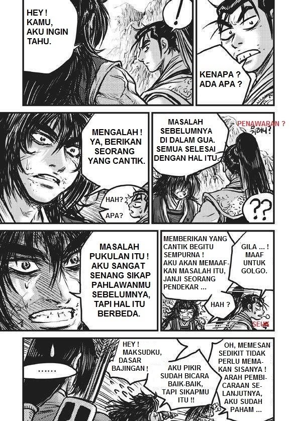 Ruler of the Land Chapter 439 Gambar 27