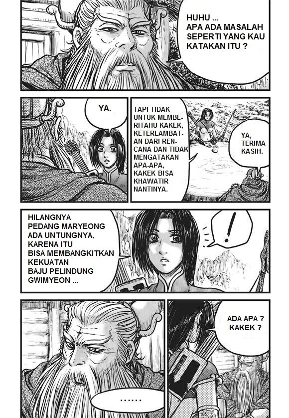 Ruler of the Land Chapter 443 Gambar 5