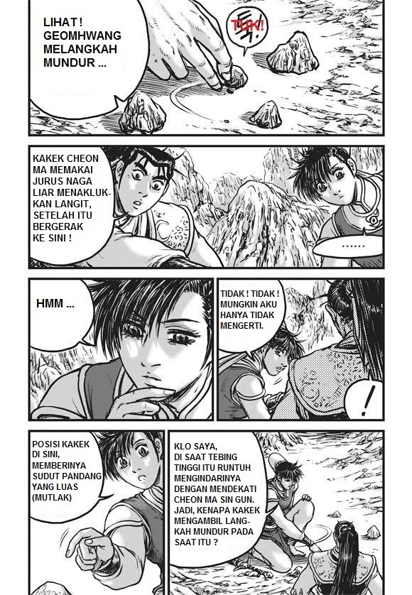 Ruler of the Land Chapter 443 Gambar 7