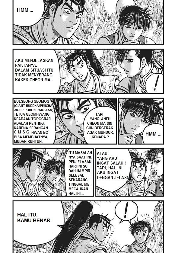 Ruler of the Land Chapter 443 Gambar 8