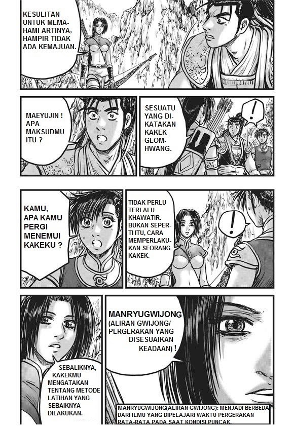 Ruler of the Land Chapter 443 Gambar 9