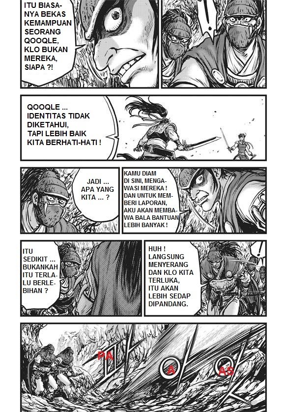 Ruler of the Land Chapter 443 Gambar 16
