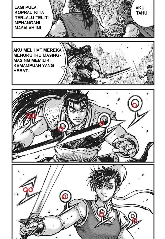 Ruler of the Land Chapter 443 Gambar 17