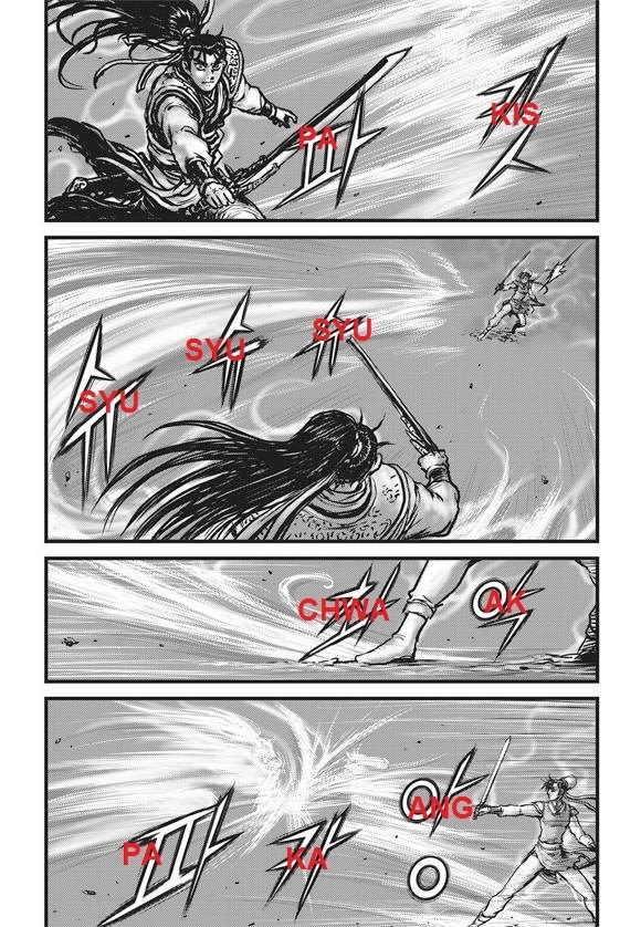 Ruler of the Land Chapter 443 Gambar 19