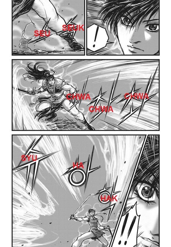 Ruler of the Land Chapter 443 Gambar 20