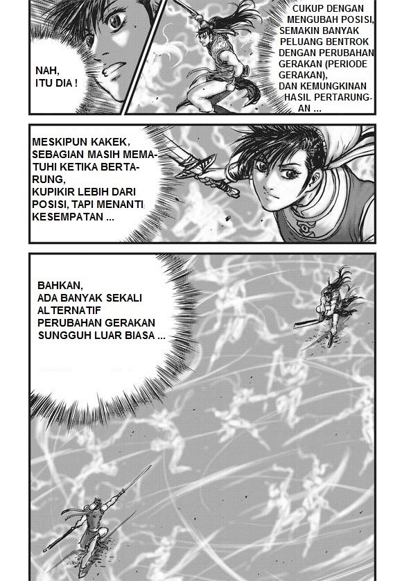 Ruler of the Land Chapter 443 Gambar 22