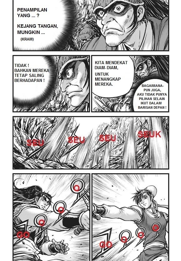 Ruler of the Land Chapter 443 Gambar 24