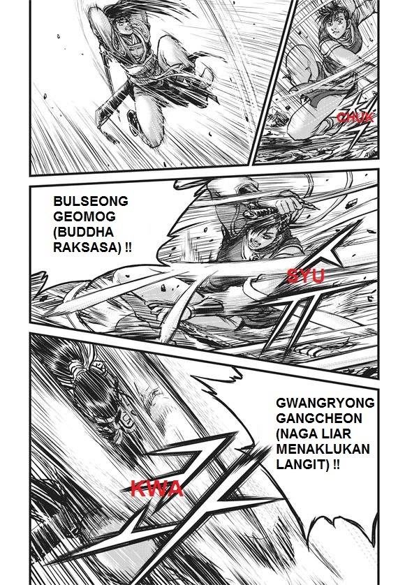 Ruler of the Land Chapter 443 Gambar 29