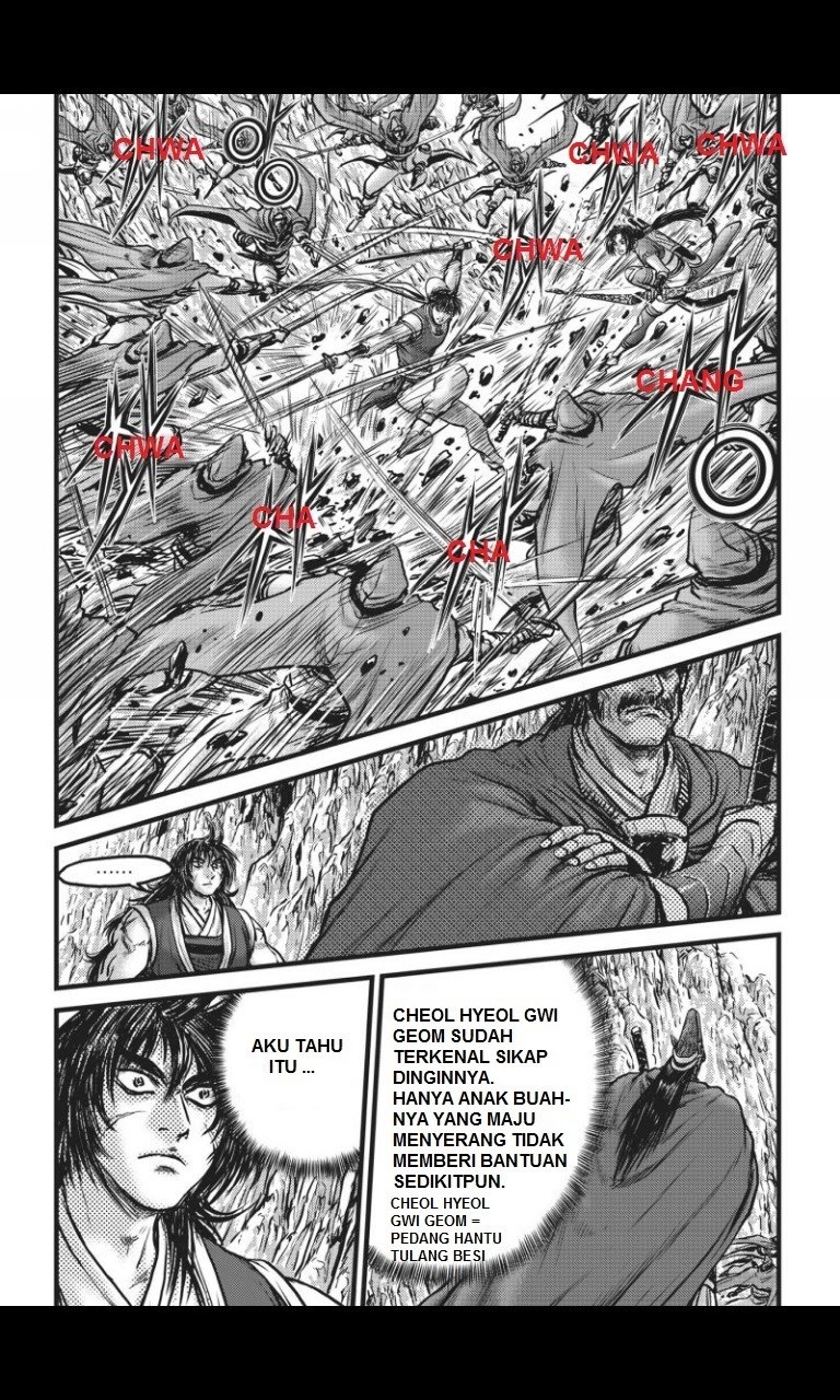 Ruler of the Land Chapter 449 Gambar 1
