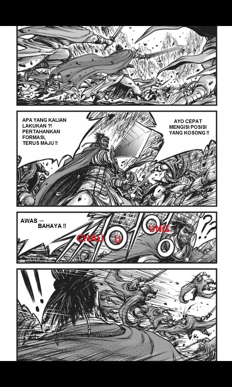 Ruler of the Land Chapter 449 Gambar 2