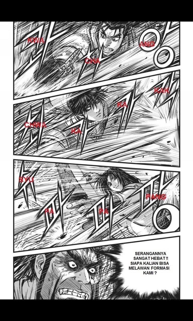 Ruler of the Land Chapter 449 Gambar 4