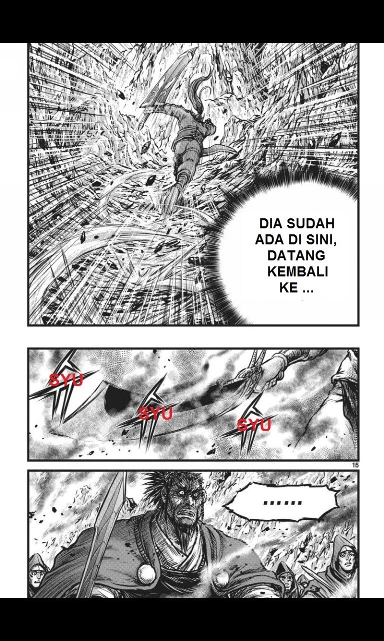Ruler of the Land Chapter 449 Gambar 14