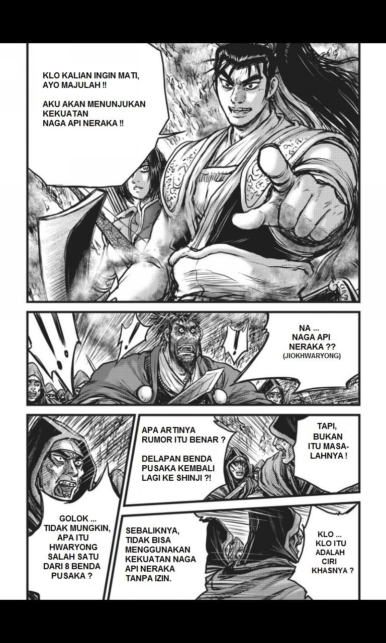 Ruler of the Land Chapter 449 Gambar 18