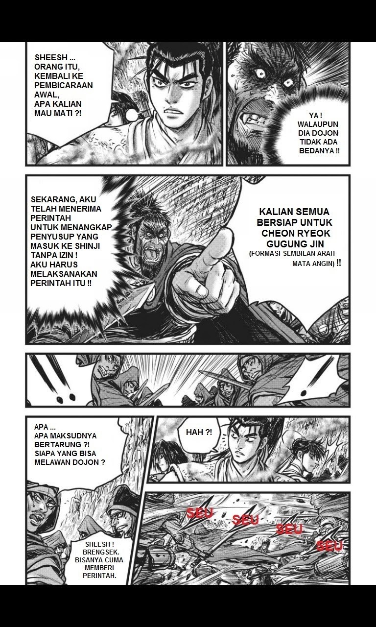 Ruler of the Land Chapter 449 Gambar 21