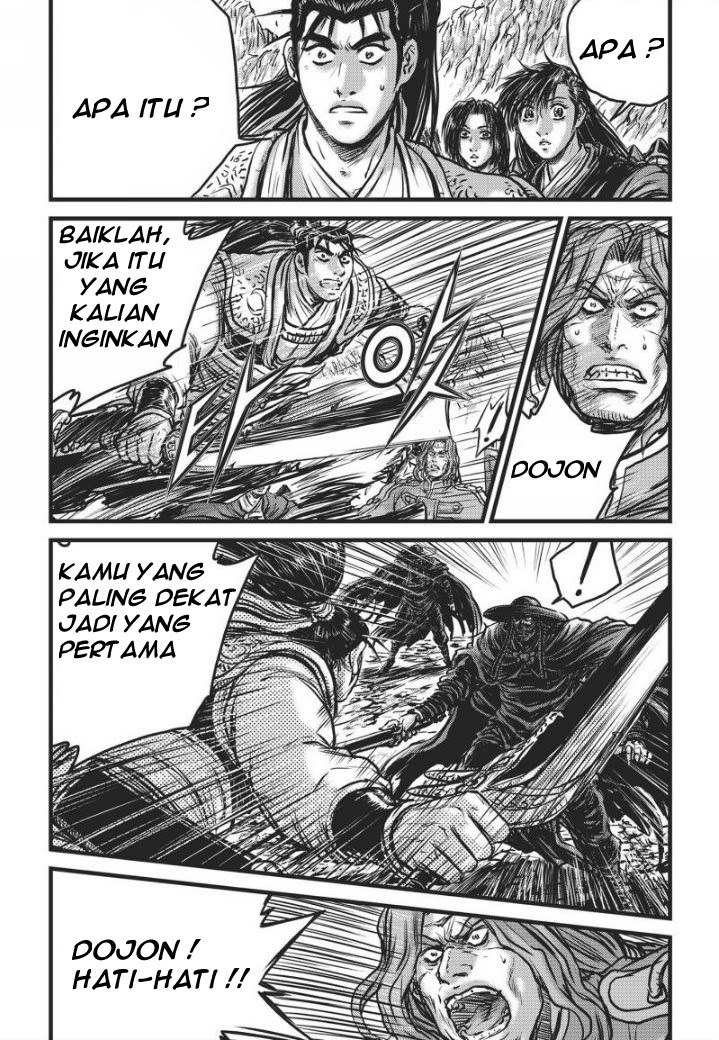 Ruler of the Land Chapter 460 Gambar 4