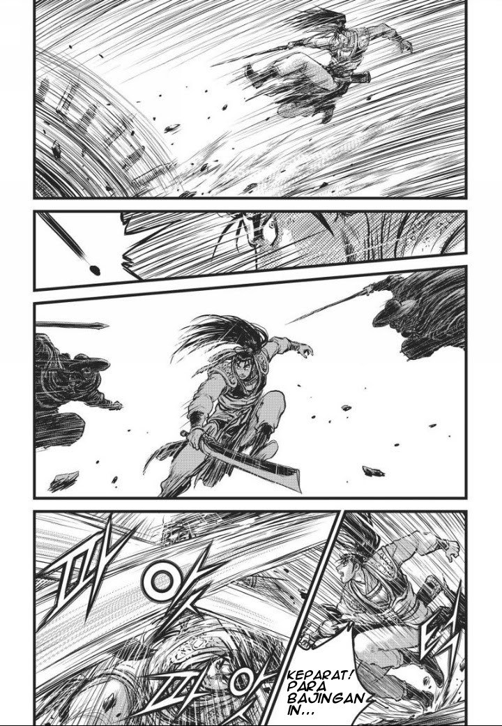 Ruler of the Land Chapter 460 Gambar 9