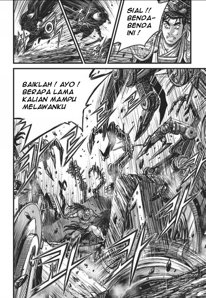 Ruler of the Land Chapter 460 Gambar 11