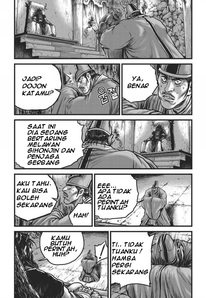 Ruler of the Land Chapter 460 Gambar 15