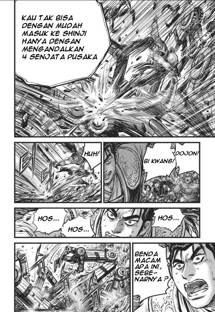 Ruler of the Land Chapter 460 Gambar 17