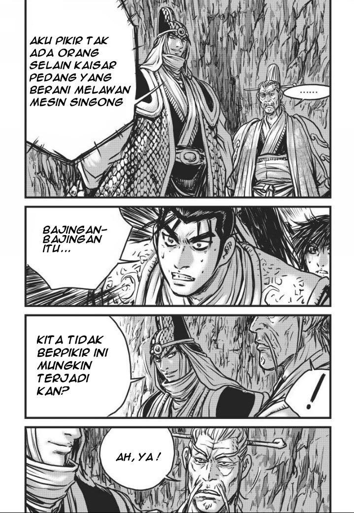 Ruler of the Land Chapter 460 Gambar 21