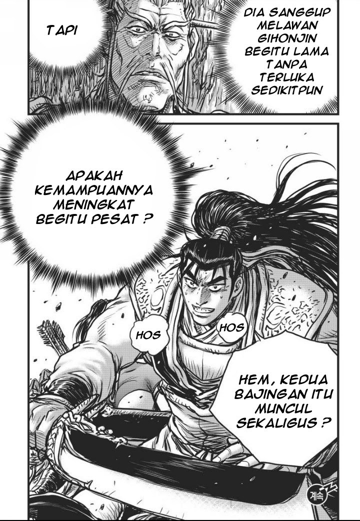 Ruler of the Land Chapter 460 Gambar 22